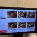 진동시장 이미지