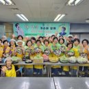 사랑회 - 천안시 서북구 두정역동6길 18 | 사랑회