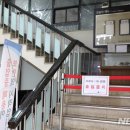 코로나 구내식당