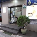 정목누룽지백숙