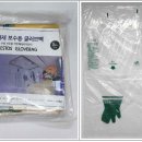 아스코 주식회사 이미지