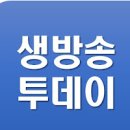 서울 마포구 맛집 등심샤브샤브 우마이규 맛집 상수동 이미지