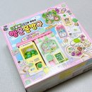 프렌즈 뽑기 | 뽑기부터 키링 만들기까지, 미미프렌즈 클로버키링을만드는행운문방구