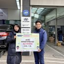 민락점 현대자동차 이미지