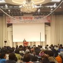 연수원로 이미지