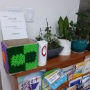 비산2동 행정복지센터 이미지