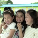 조천초등학교교래분교 이미지