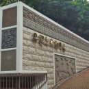 연제구-136 이미지