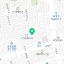 왕박사식당 이미지