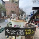 이천IC - 932 | [이천] 강민주의들밥 직영점 더이진/이천나들이 부모님추천 맛집 서이천IC 근처 맛집 내돈내산 후기 ✨
