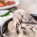 지호한방삼계탕 삼전동점 이미지