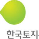 한국토지주택공사 이미지