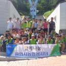 현충탑진입로 이미지