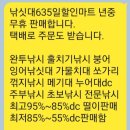 봉곡동203 이미지