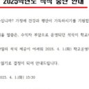 대전둔산여자고등학교 이미지