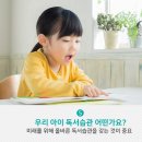 GnB영어수학전문학원 이미지
