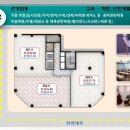 센텀빌딩 이미지