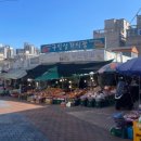국민식당 | 부산 사직동 국민시장 가성비 최고 한정식, “전통식당” 솔직 후기