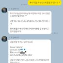 스타피시존 | 세부 Day-1 (로컬페이지, 오슬롭 고래상어 투어, 투말록 폭포, 가와산 캐녀닝, 킹앤퀸스파)