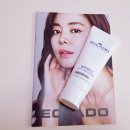 주식회사 에끌라두 네이버블로그
