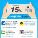 이끼헤어 - 마포구 | 이끼헤어