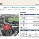 한영건축