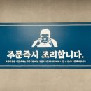 보배반점광명사거리점 이미지