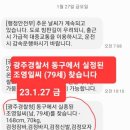 그래출판