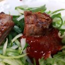 금화정육식당 이미지