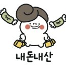 원더빌 키즈카페 이미지