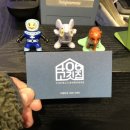 406고깃집 보수점 이미지