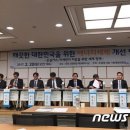 경유 세금 인상, 미세먼지 못잡고 서민만 잡는다 이미지