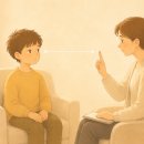 콜크 | 내 몸은 이미 알고 있었다 | 몸은 기억한다 베셀 반 데어 콜크 솔직 후기
