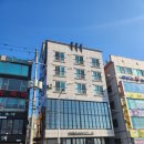 더스카이민박