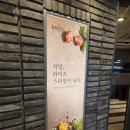 냉면 일번가 | 가족모임으로좋은 외식일번가연제점 내돈내산 방문후기