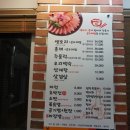 남곡식당