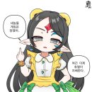 BOSS PC방 이미지