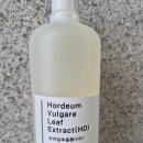 네츄럴소스 보리잎 추출물 1Kg, 공병에 담아 쓰는 진정 토너 및 DIY 에센스 활용기