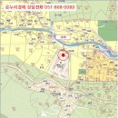 반송재로 네이버블로그