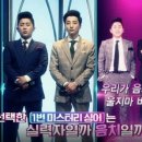 SC컴퍼니