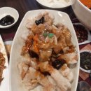 홍콩반점다산