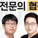 부평정진의원 이미지