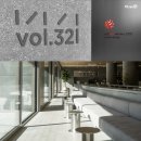 신반포로 321 이미지