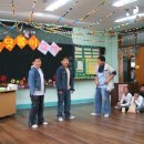 선부초등학교 이미지