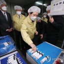 양지크린텍 이미지