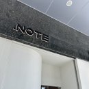 지금 바로 기초 영어 | [해운대 놀거리, 해운대 이색 데이트 추천] 부산 향수공방 닷노트에서 나만의 향기 만들기