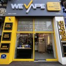 부천 전자담배 위베이프 부천상동점 방문 후기 스트레스 많은 직장인의 선택