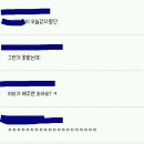 대중목욕탕 이미지