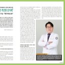 보람외과의원 이미지