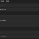 TUF B850 PLUS WIFI 메인보드 블루투스 연결관련 질문입니다 이미지